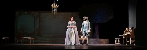 Legacy of Light 2025